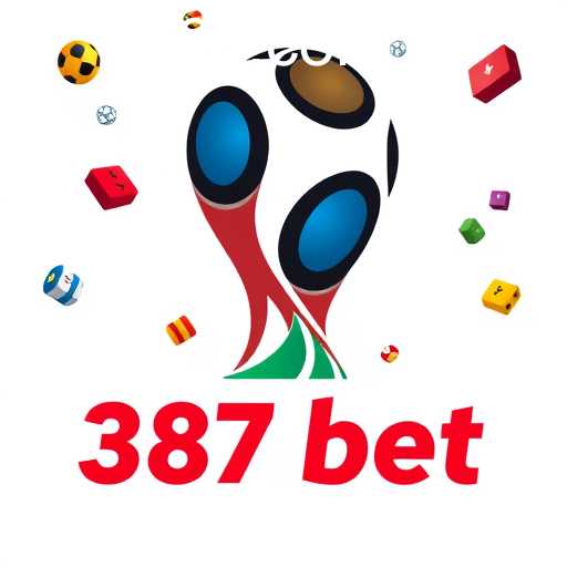 Tendências de Jogos Online e a Influência da Palavra-Chave 387 bet