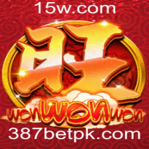 WonWonWon: Explorando o Fascinante Mundo do Jogo com a Tendência '387 Bet'